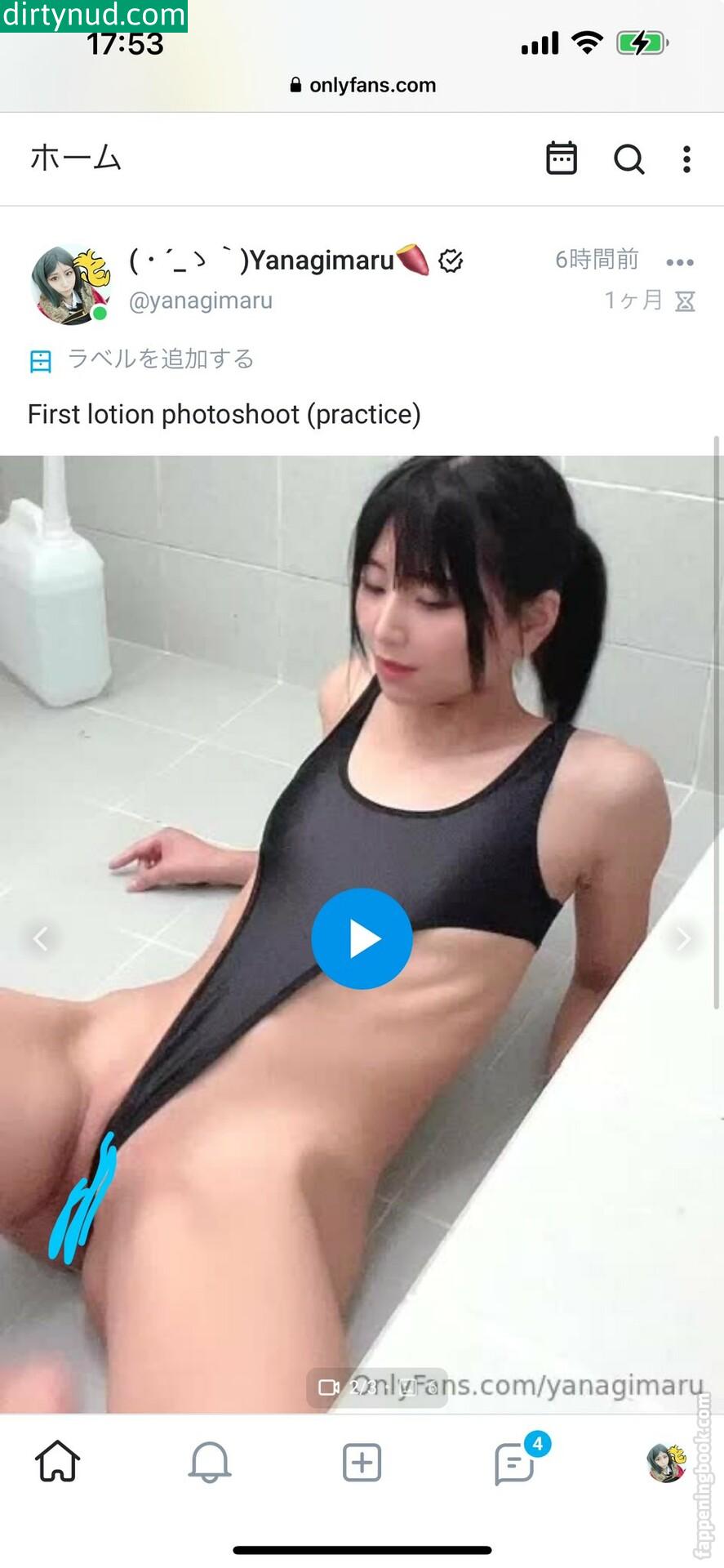 Yanagimaru Nude Leaks Onlyfans - Dirty nude